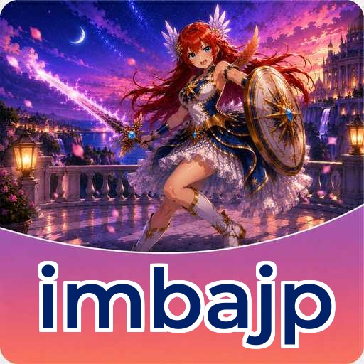 Spesifikasi imbajp